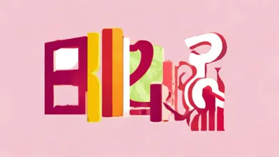 2025.9.5盛世芳华兑换码大公开，福利多多
